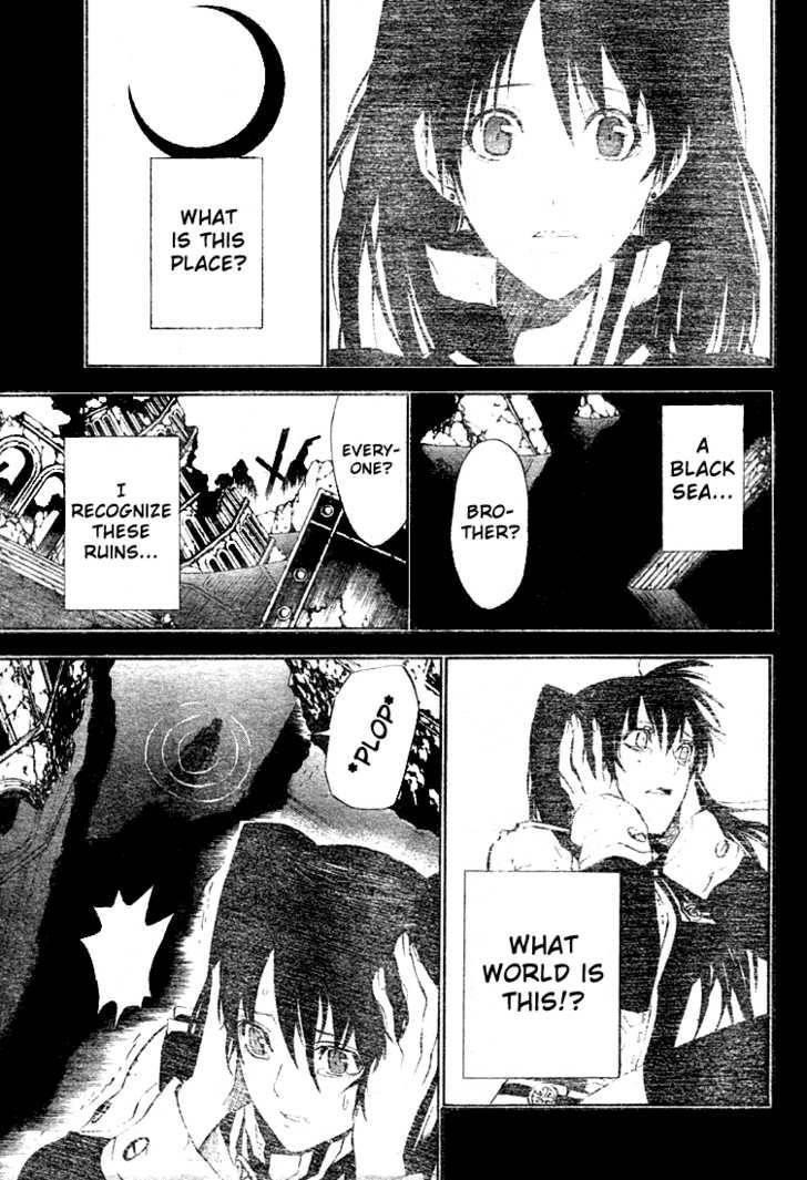 D.gray-Man Chapter 41 - Page 9 in English
