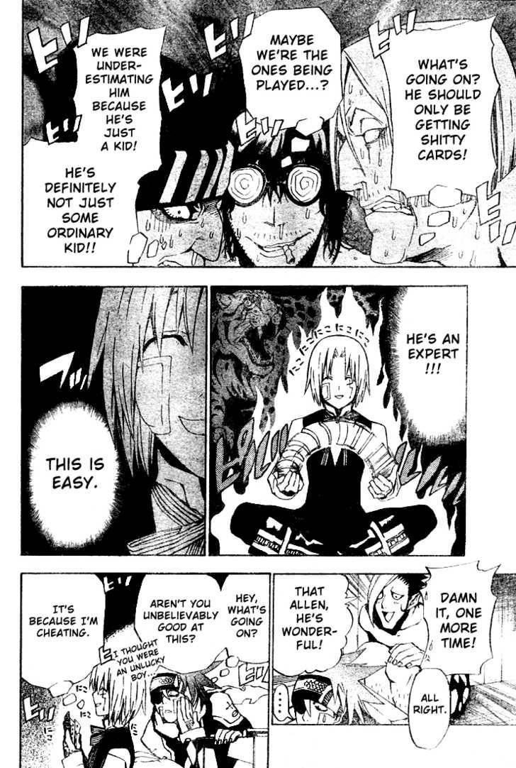D.gray-Man Chapter 42 - Page 4 in English