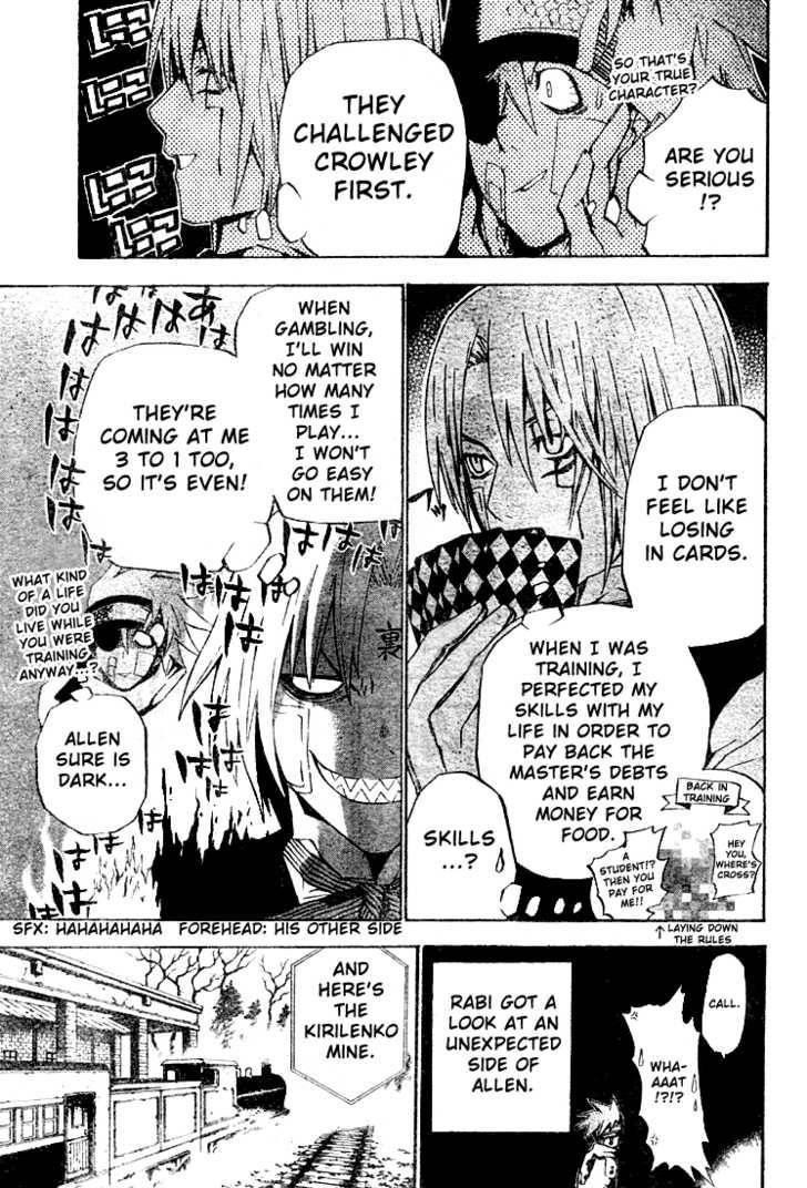 D.gray-Man Chapter 42 - Page 5 in English