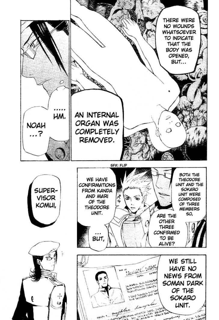 D.gray-Man Chapter 44 - Page 12 in English