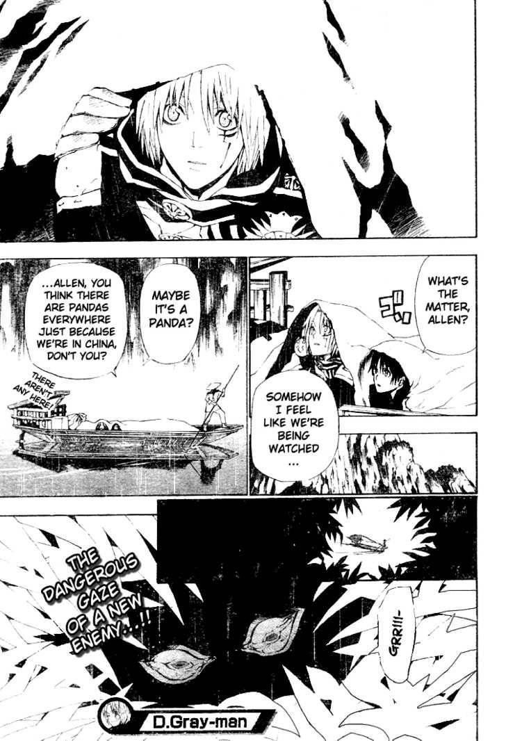 D.gray-Man Chapter 44 - Page 16 in English