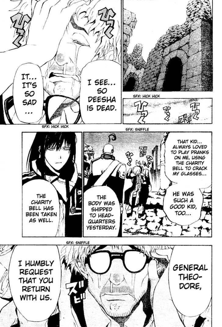 D.gray-Man Chapter 44 - Page 3 in English