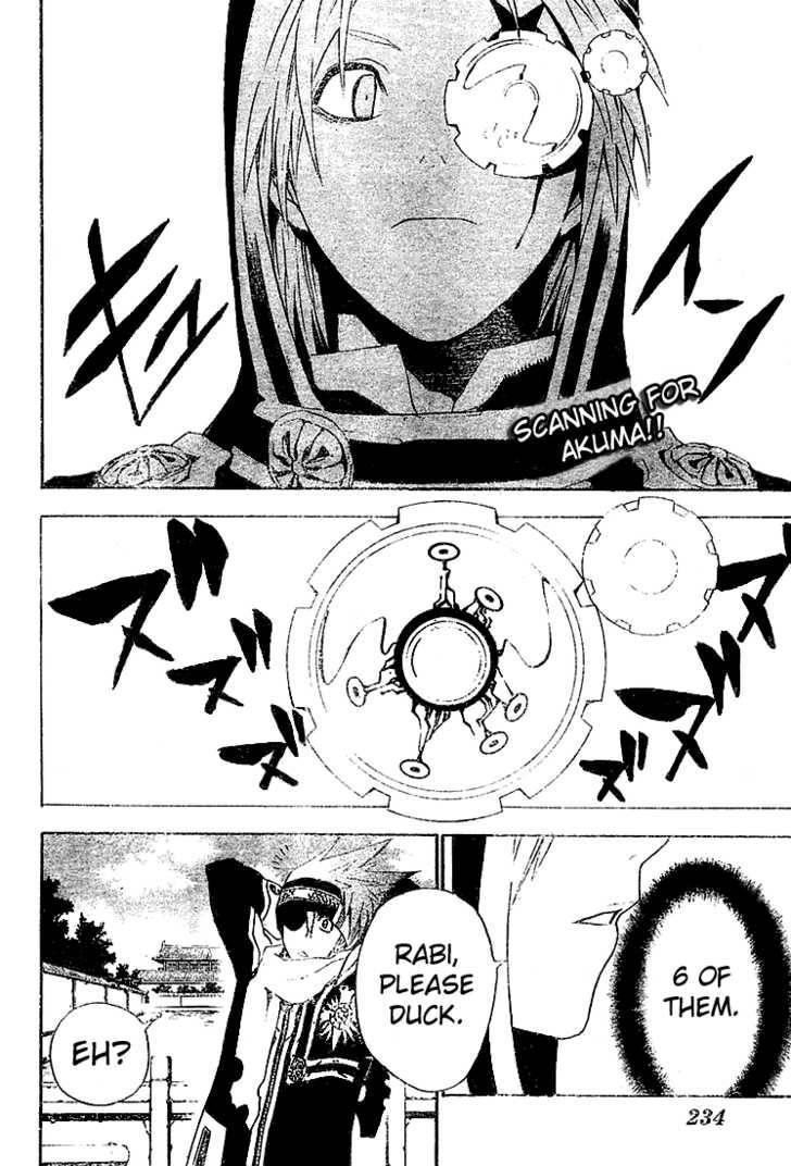 D.gray-Man Chapter 45 - Page 3 in English