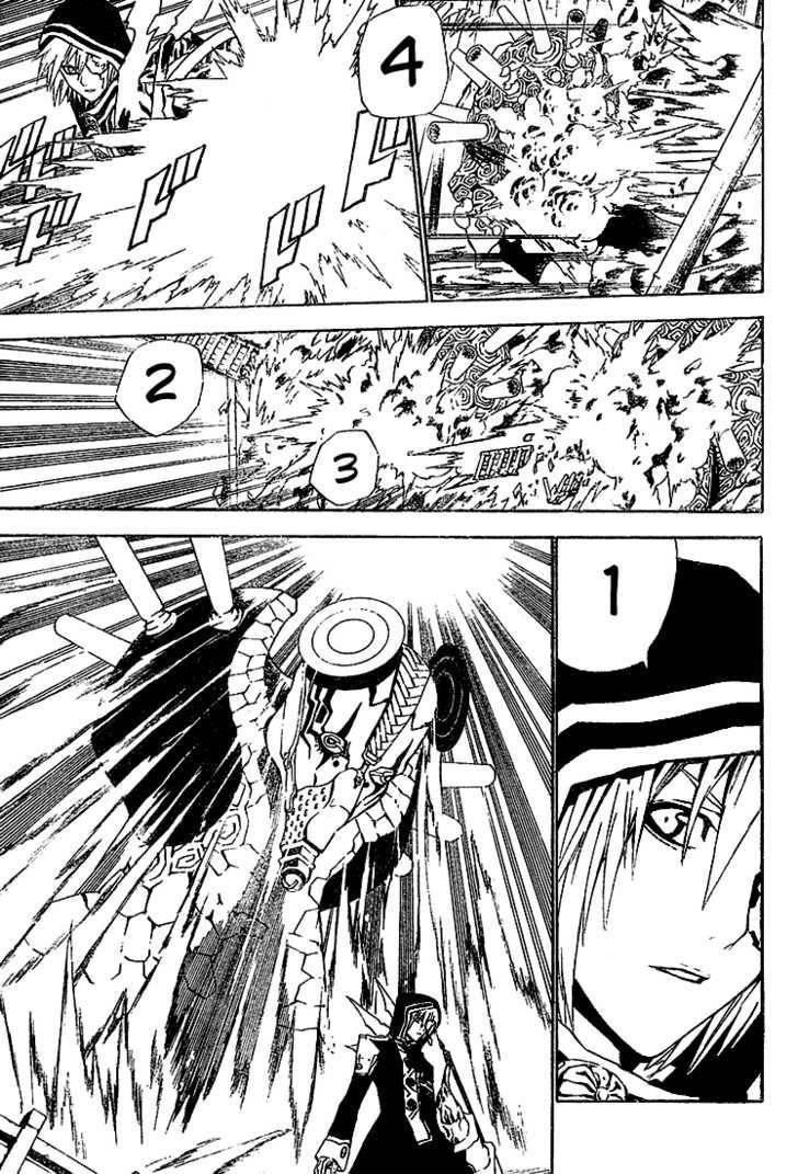 D.gray-Man Chapter 45 - Page 6 in English