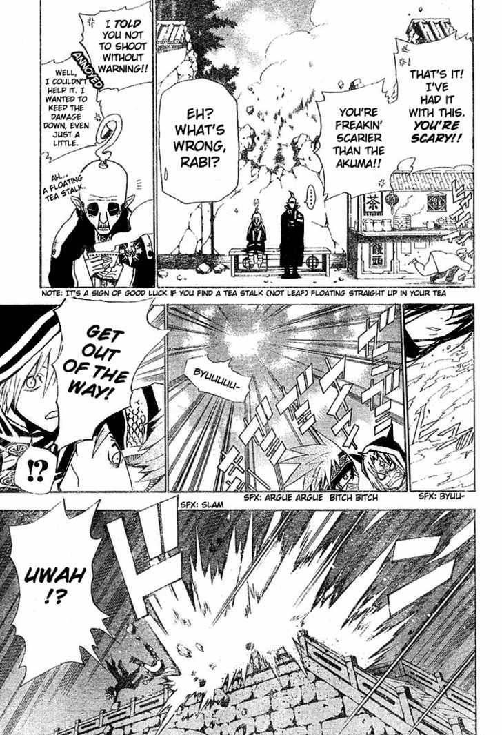 D.gray-Man Chapter 45 - Page 8 in English