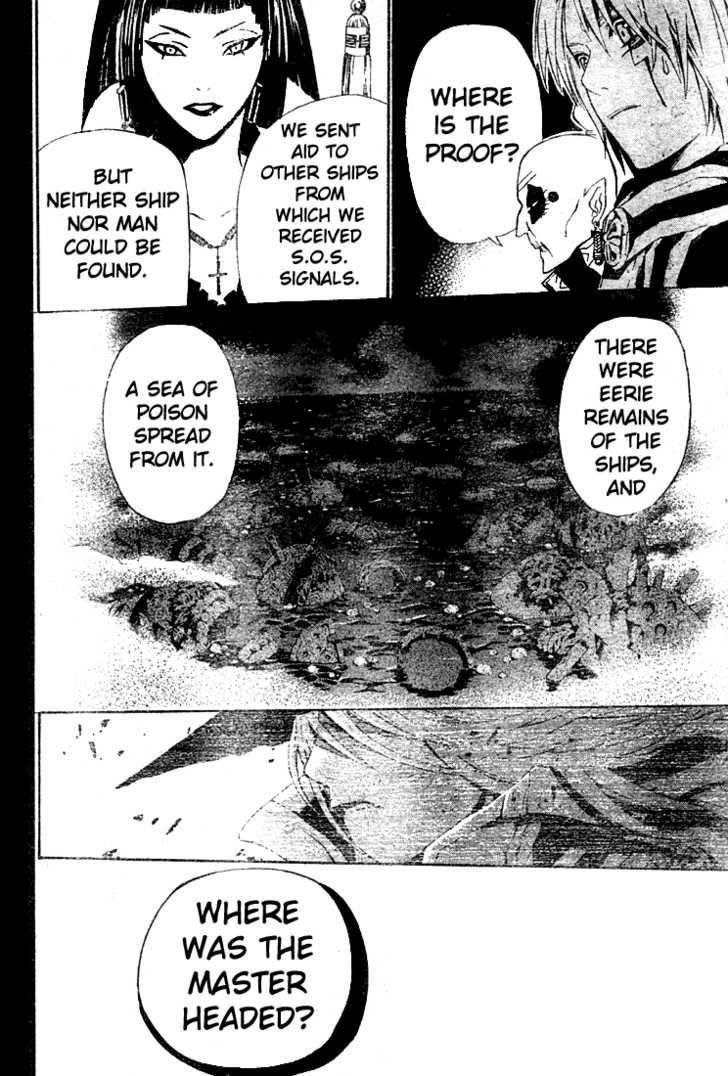 D.gray-Man Chapter 46 - Page 12 in English