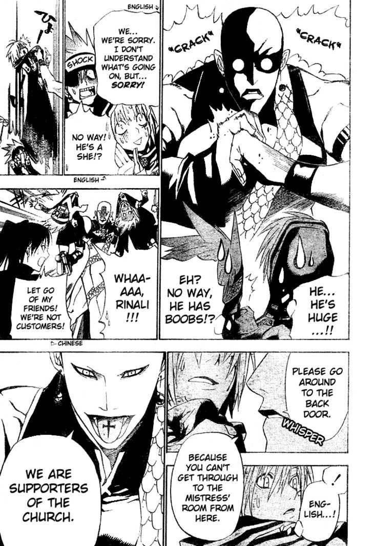 D.gray-Man Chapter 46 - Page 5 in English