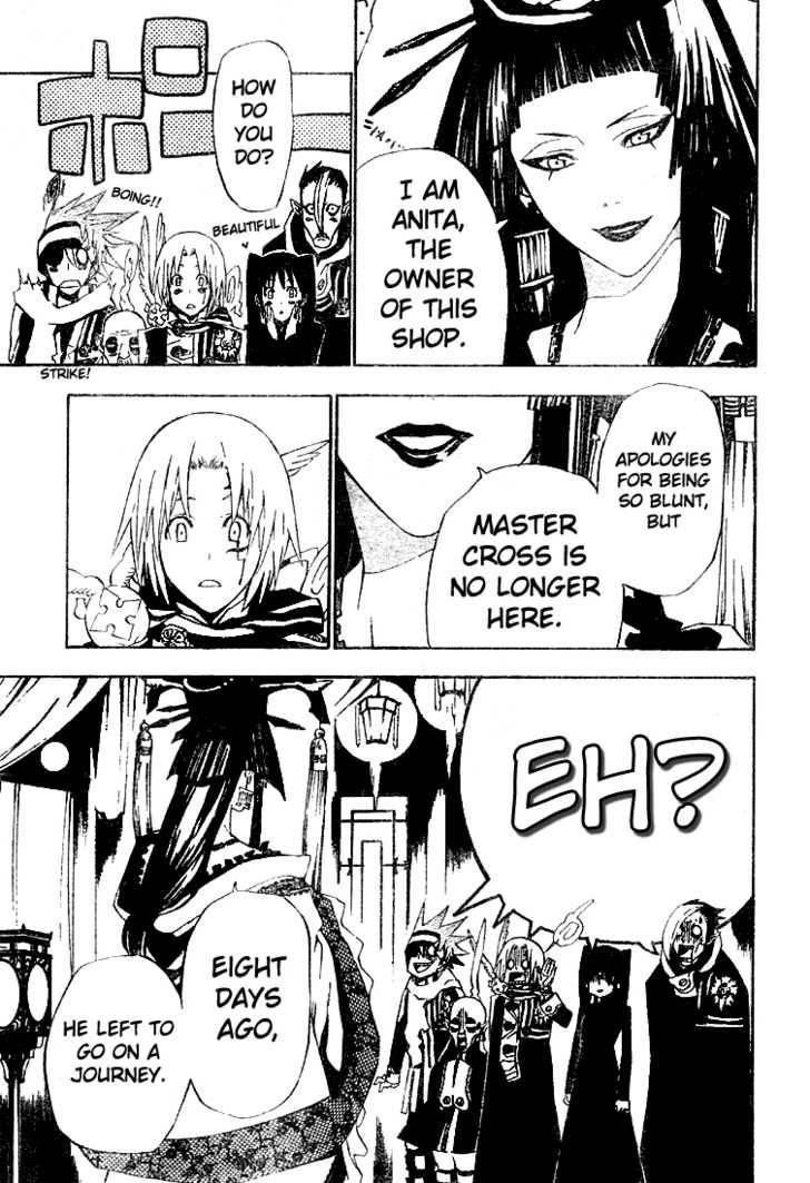 D.gray-Man Chapter 46 - Page 7 in English