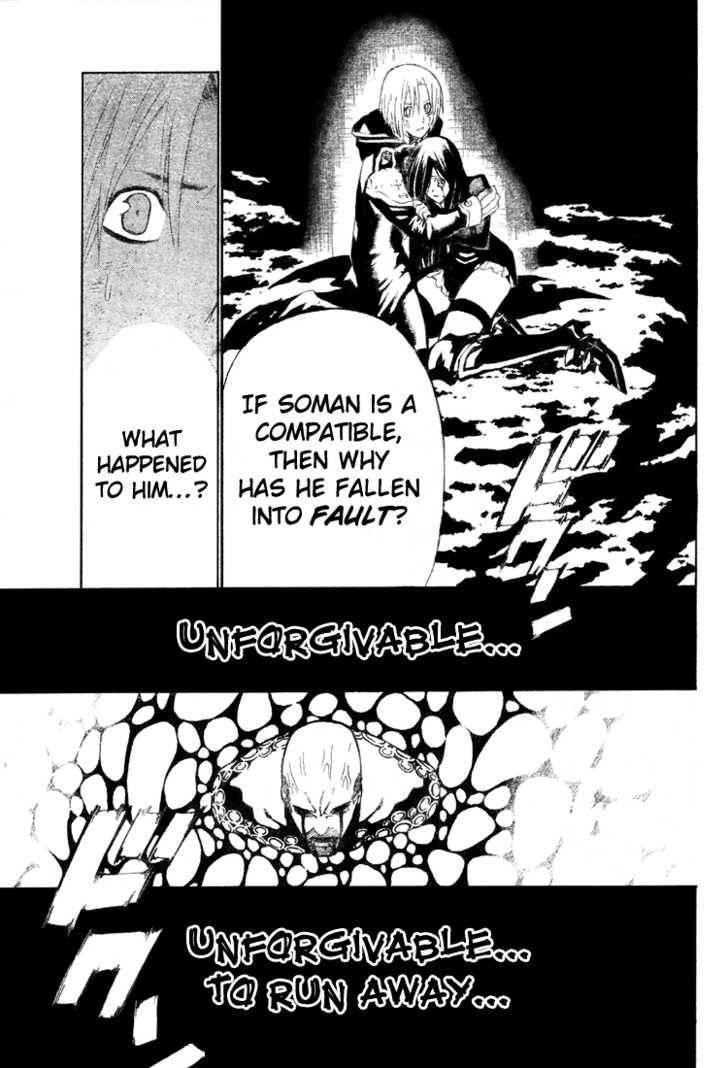 D.gray-Man Chapter 48 - Page 17 in English