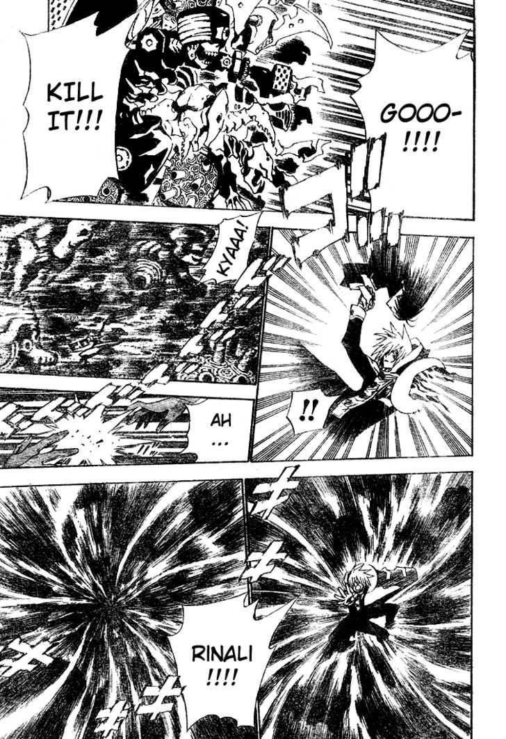D.gray-Man Chapter 48 - Page 4 in English