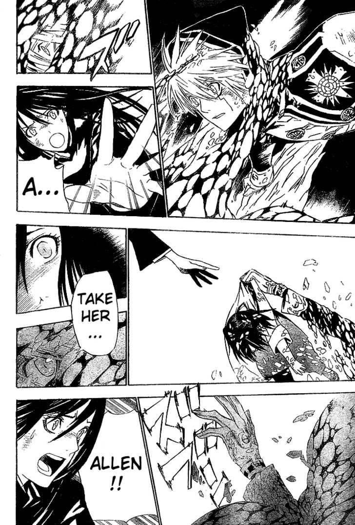 D.gray-Man Chapter 49 - Page 13 in English