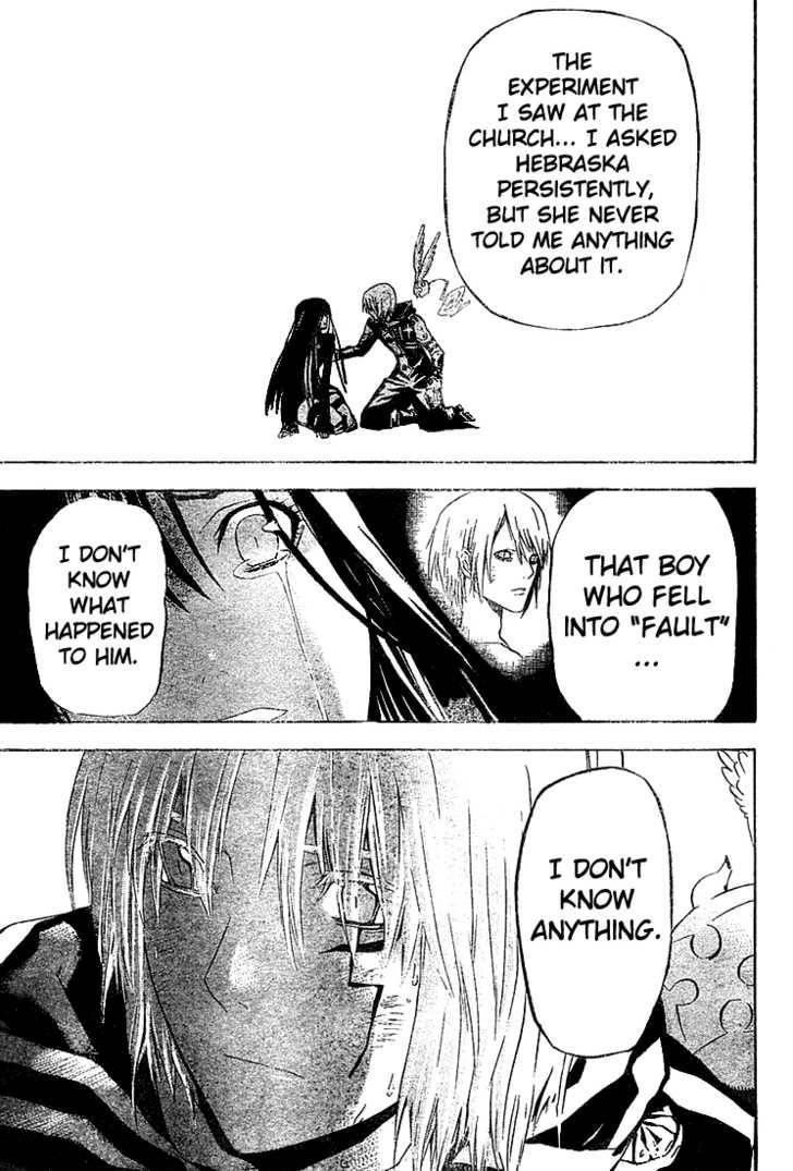 D.gray-Man Chapter 49 - Page 8 in English