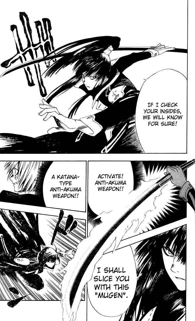 D.gray-Man Chapter 5 - Page 15 in English