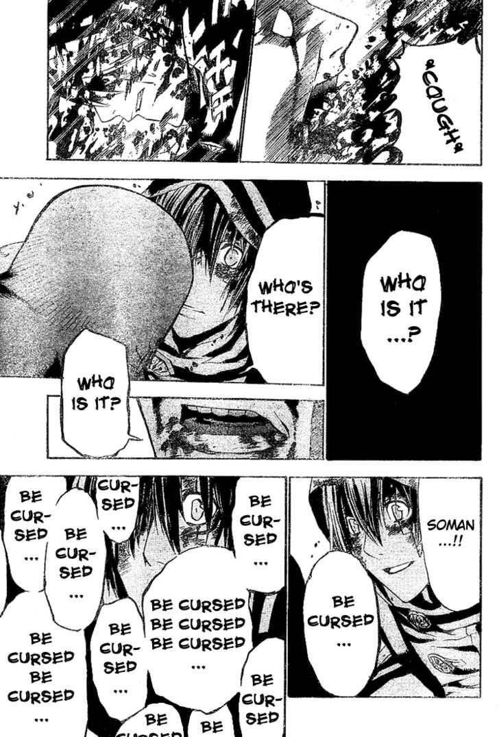 D.gray-Man Chapter 50 - Page 16 in English