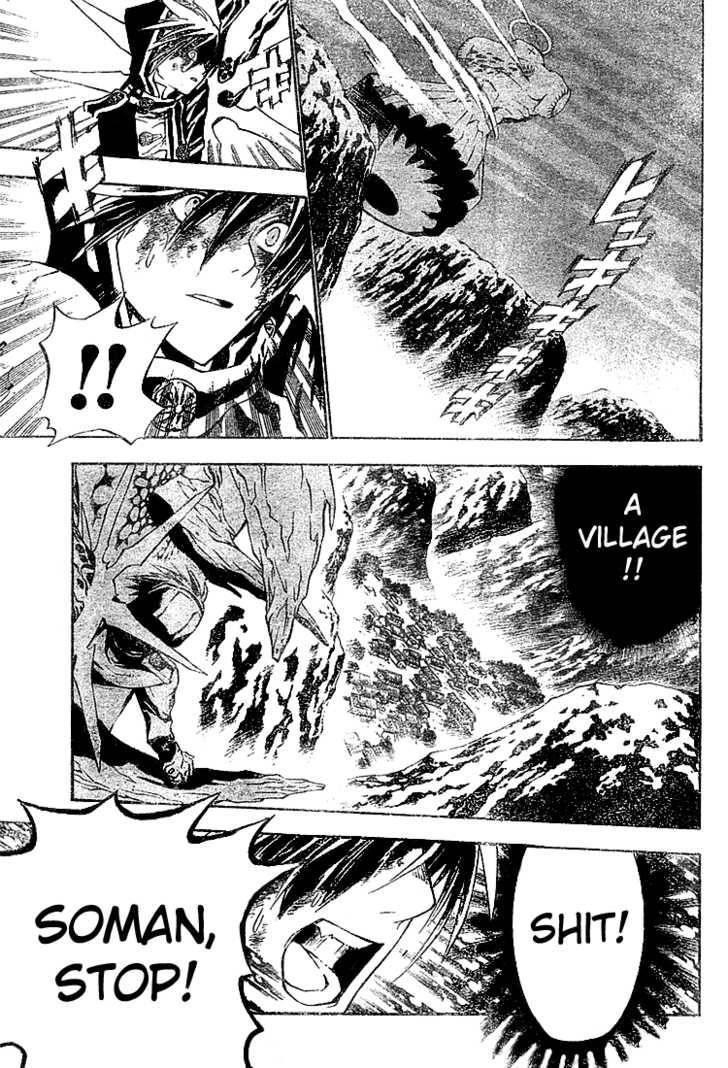 D.gray-Man Chapter 50 - Page 18 in English