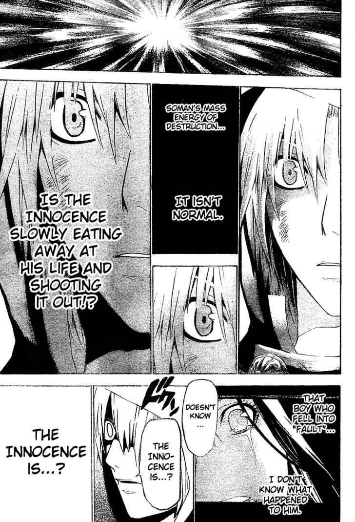 D.gray-Man Chapter 50 - Page 7 in English