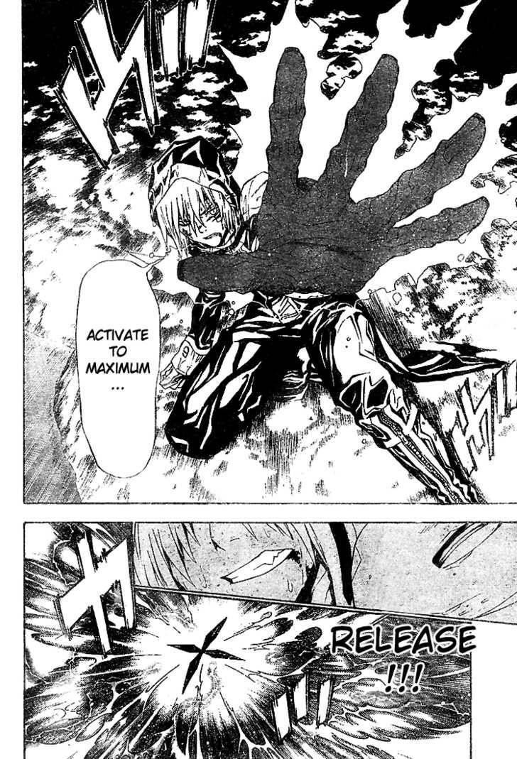 D.gray-Man Chapter 51 - Page 10 in English