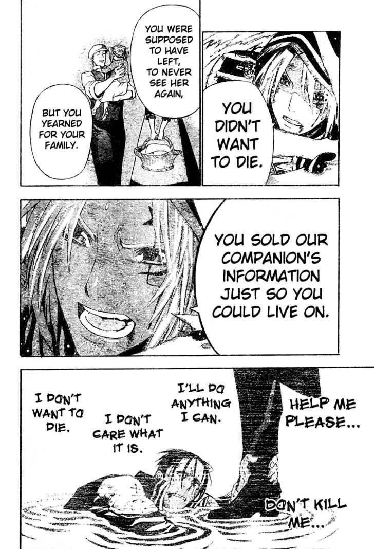 D.gray-Man Chapter 52 - Page 15 in English