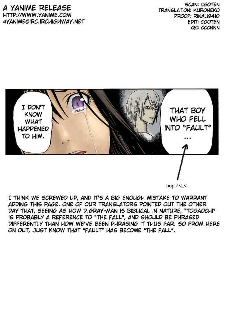D.gray-Man Chapter 52 - Page 3 in English