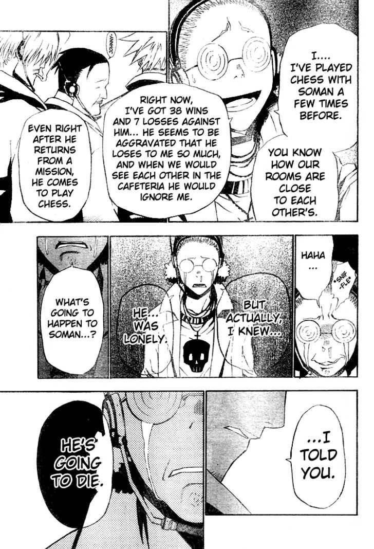 D.gray-Man Chapter 52 - Page 6 in English