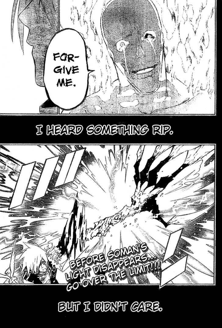 D.gray-Man Chapter 53 - Page 17 in English