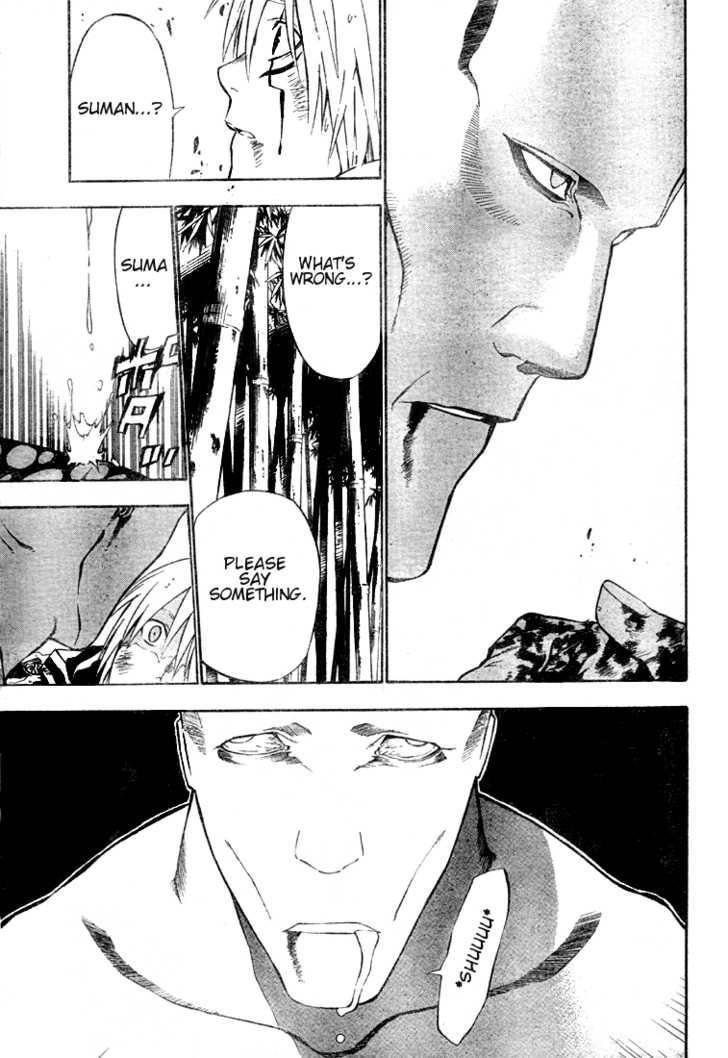 D.gray-Man Chapter 54 - Page 13 in English