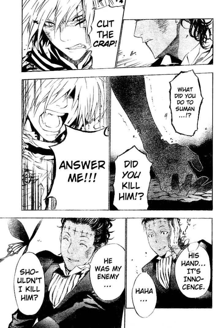 D.gray-Man Chapter 55 - Page 11 in English