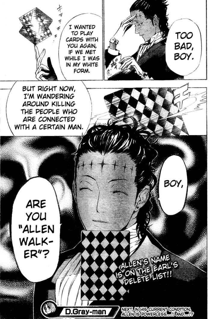 D.gray-Man Chapter 55 - Page 17 in English