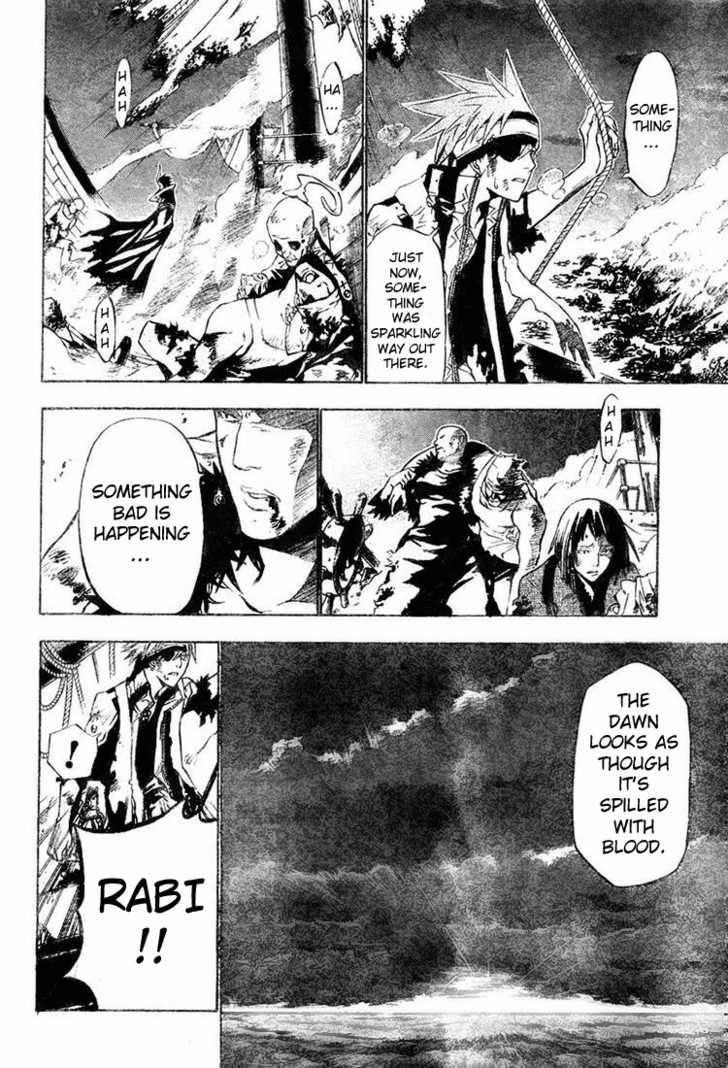 D.gray-Man Chapter 56 - Page 13 in English