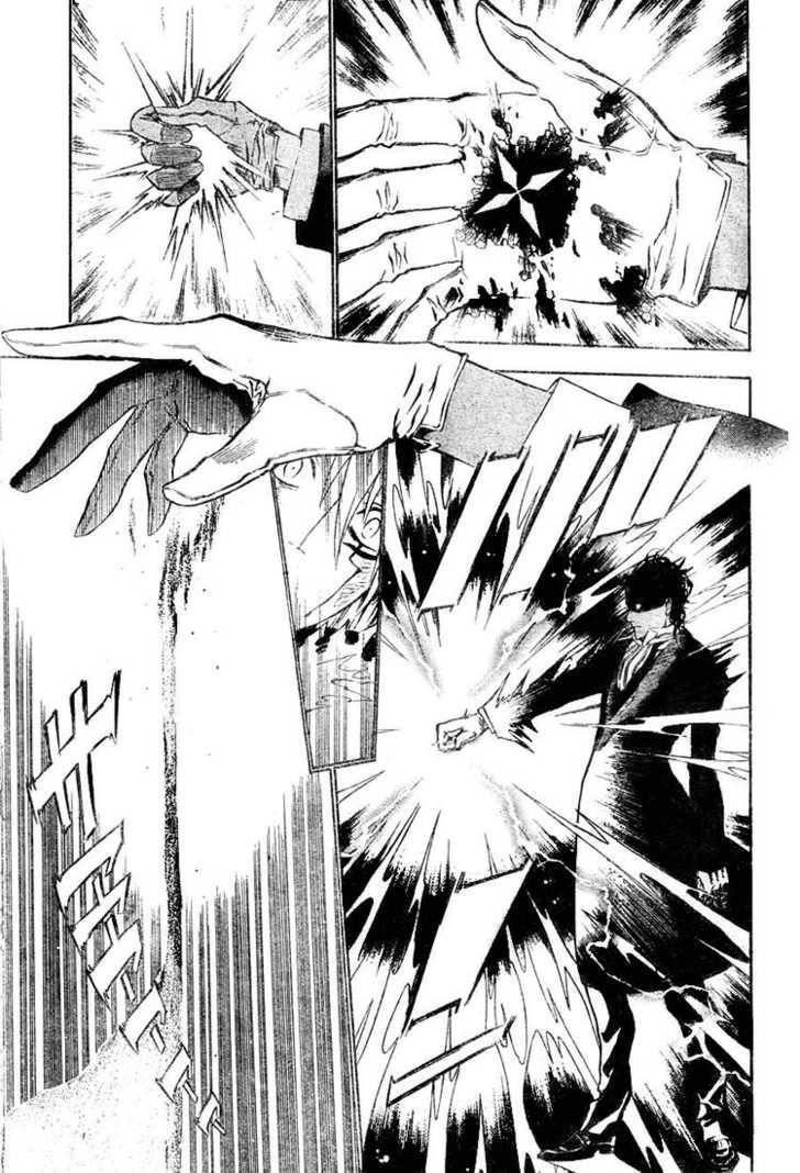 D.gray-Man Chapter 56 - Page 8 in English