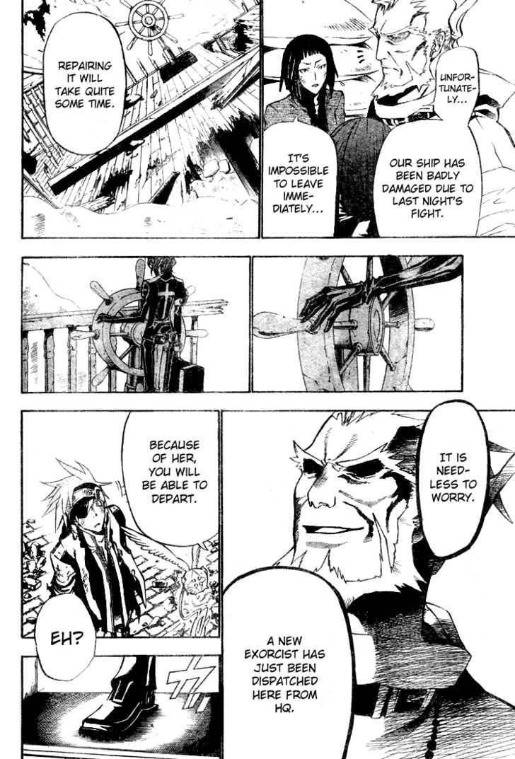 D.gray-Man Chapter 57 - Page 16 in English