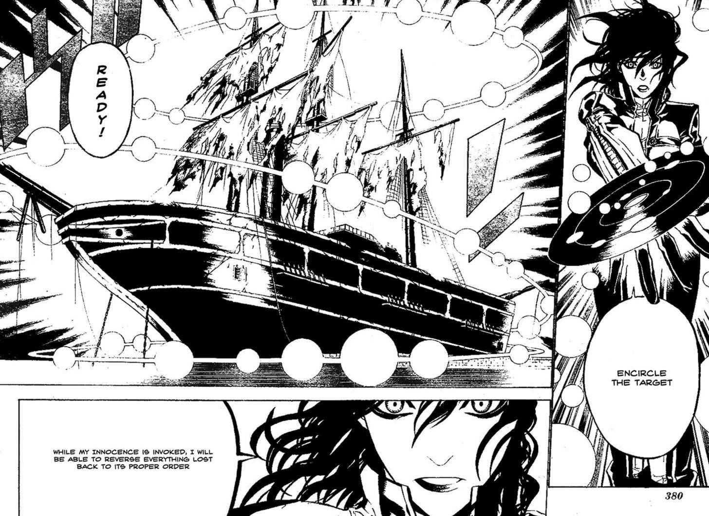 D.gray-Man Chapter 58 - Page 4 in English