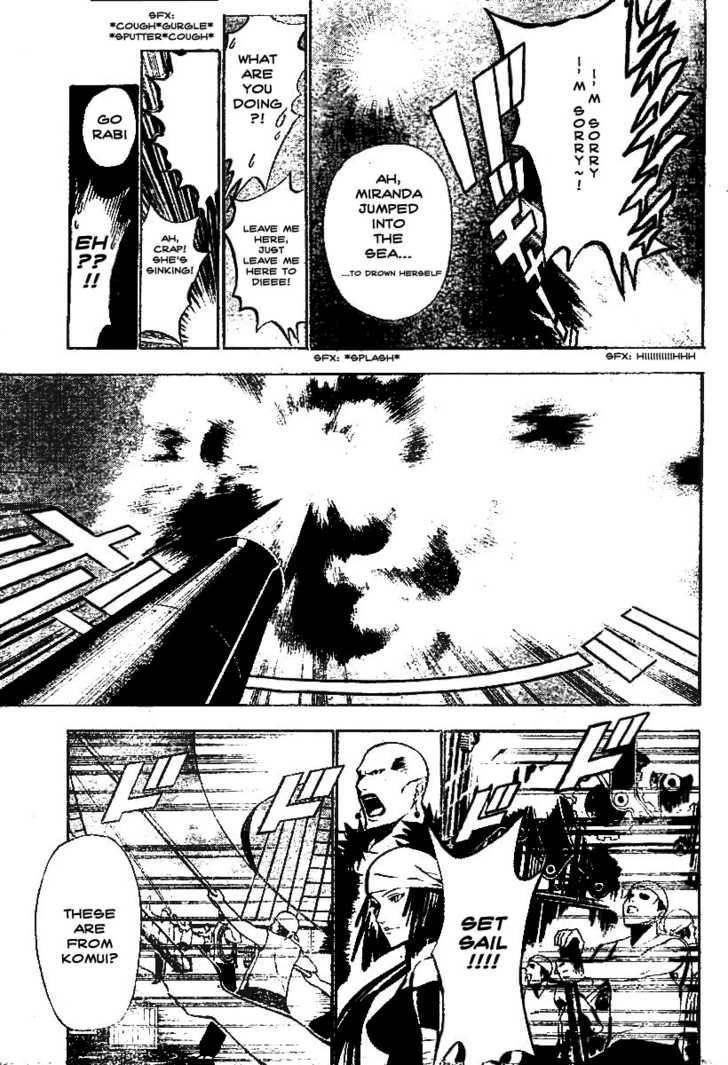 D.gray-Man Chapter 58 - Page 7 in English