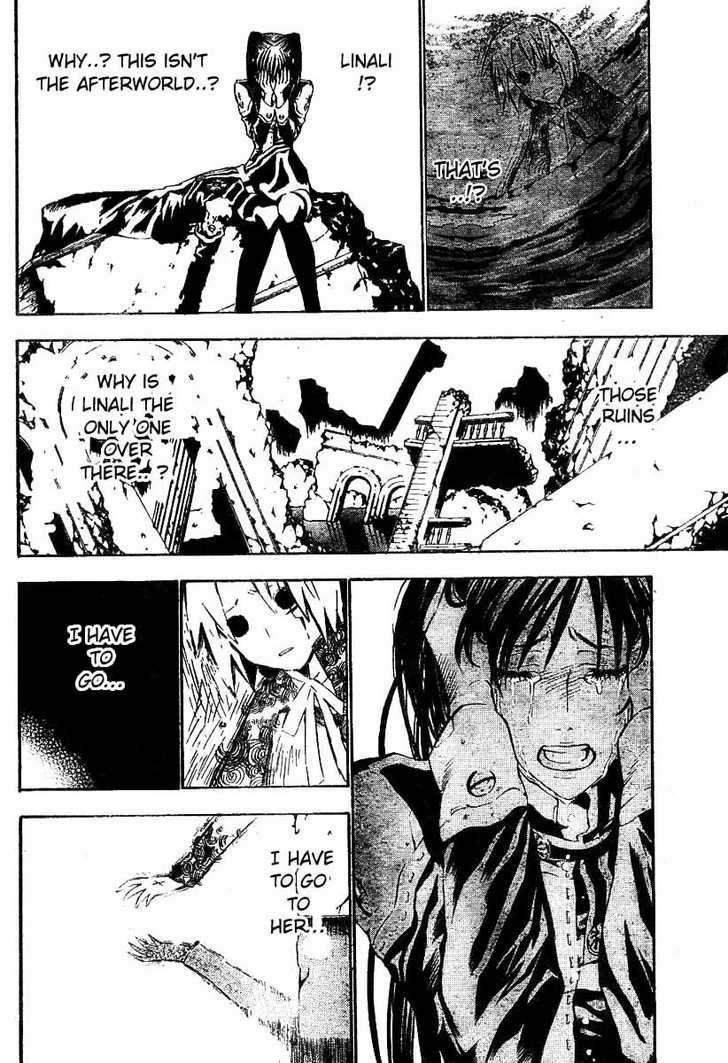 D.gray-Man Chapter 59 - Page 12 in English