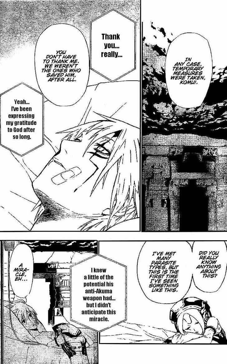 D.gray-Man Chapter 59 - Page 15 in English