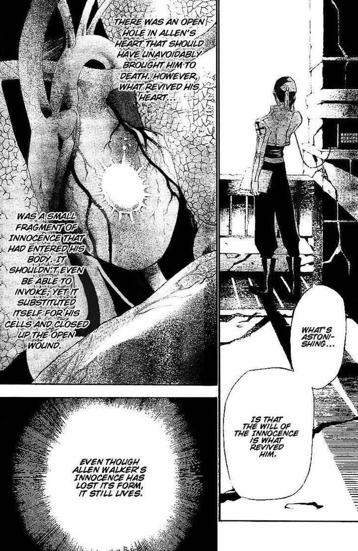 D.gray-Man Chapter 59 - Page 16 in English