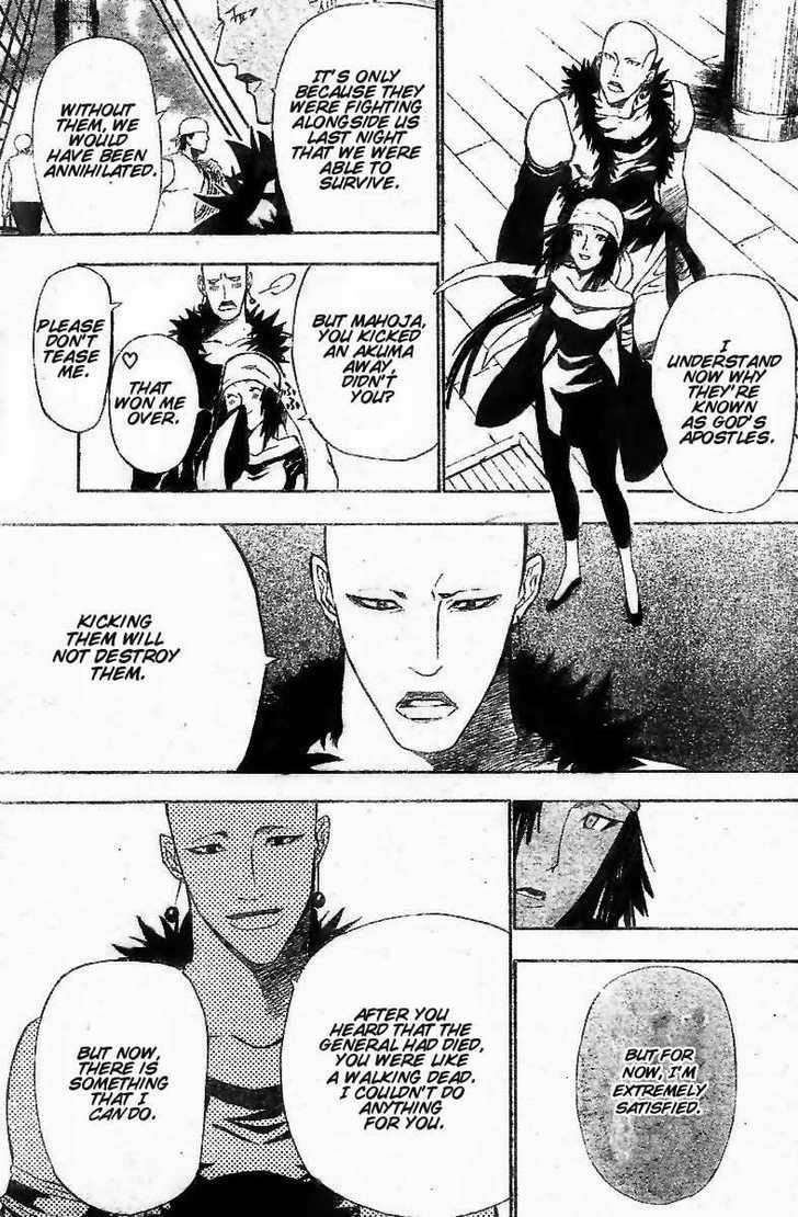 D.gray-Man Chapter 59 - Page 3 in English