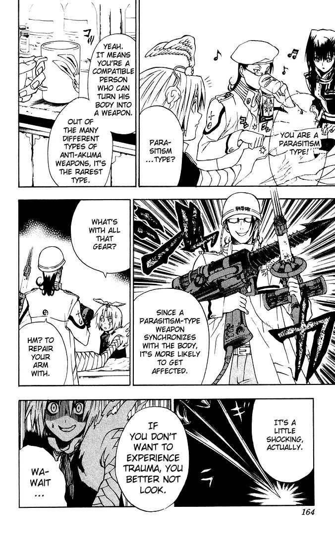 D.gray-Man Chapter 6 - Page 12 in English