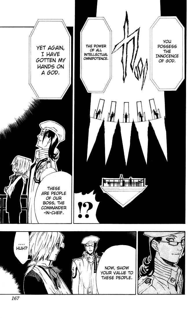 D.gray-Man Chapter 6 - Page 15 in English