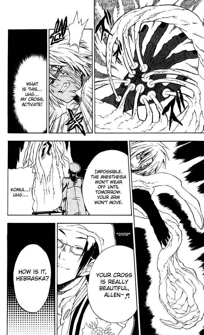 D.gray-Man Chapter 6 - Page 18 in English
