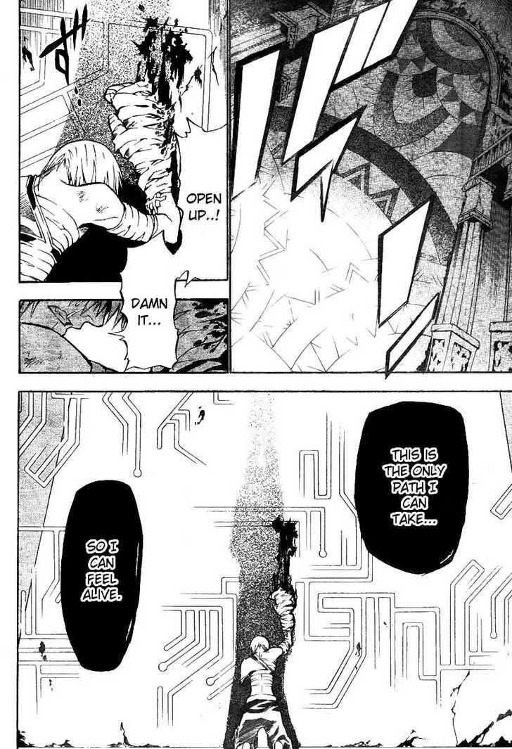 D.gray-Man Chapter 60 - Page 14 in English