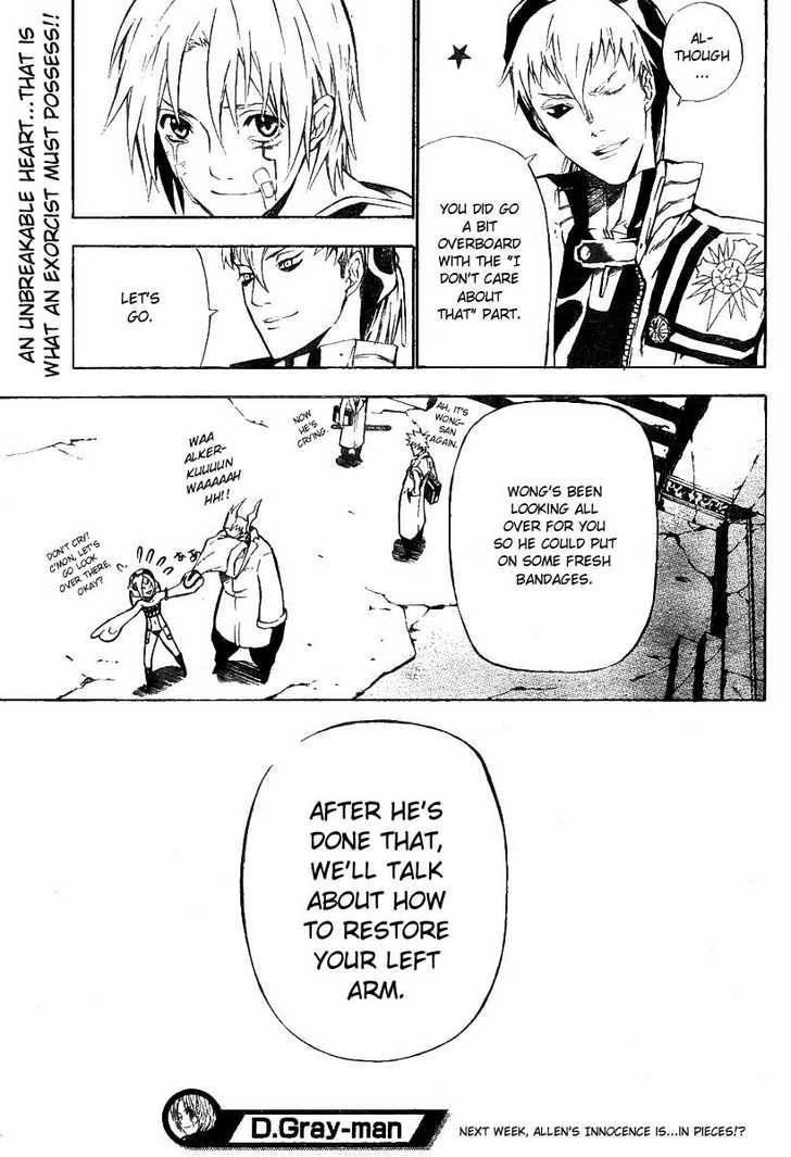 D.gray-Man Chapter 60 - Page 17 in English