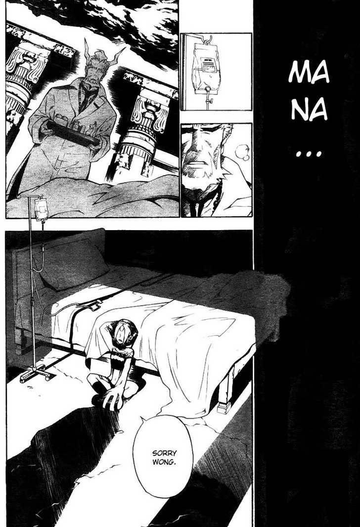 D.gray-Man Chapter 60 - Page 6 in English