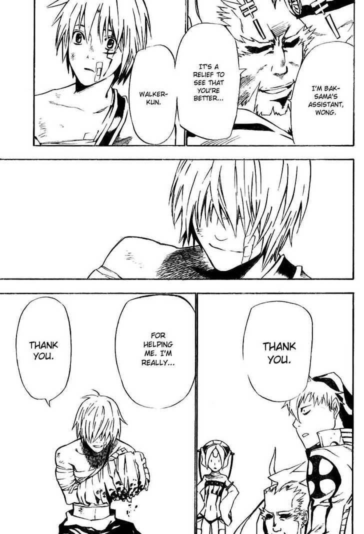 D.gray-Man Chapter 61 - Page 5 in English