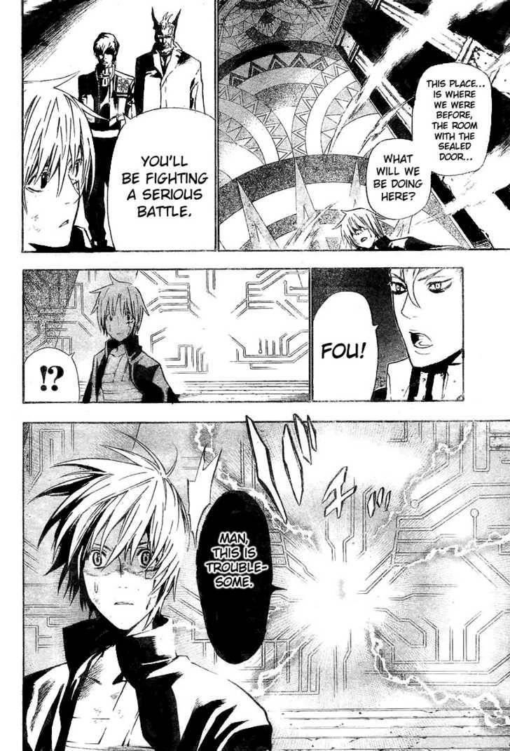 D.gray-Man Chapter 62 - Page 12 in English