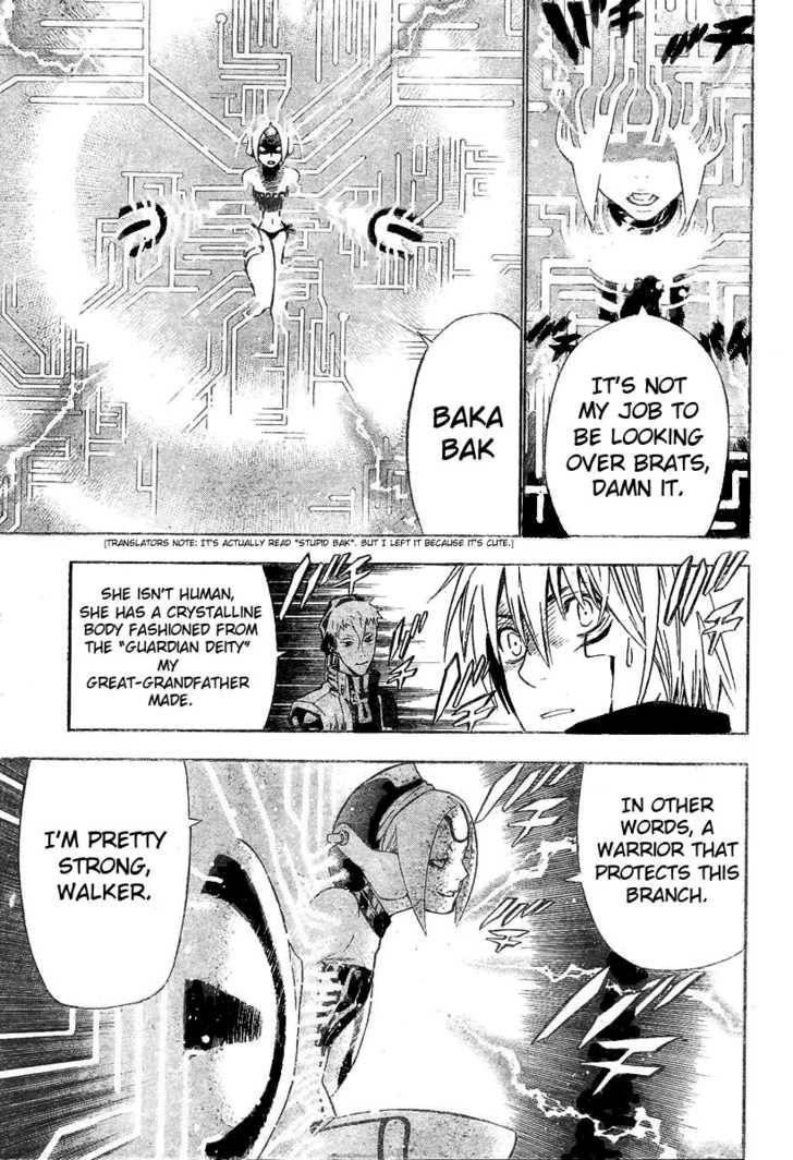 D.gray-Man Chapter 62 - Page 13 in English