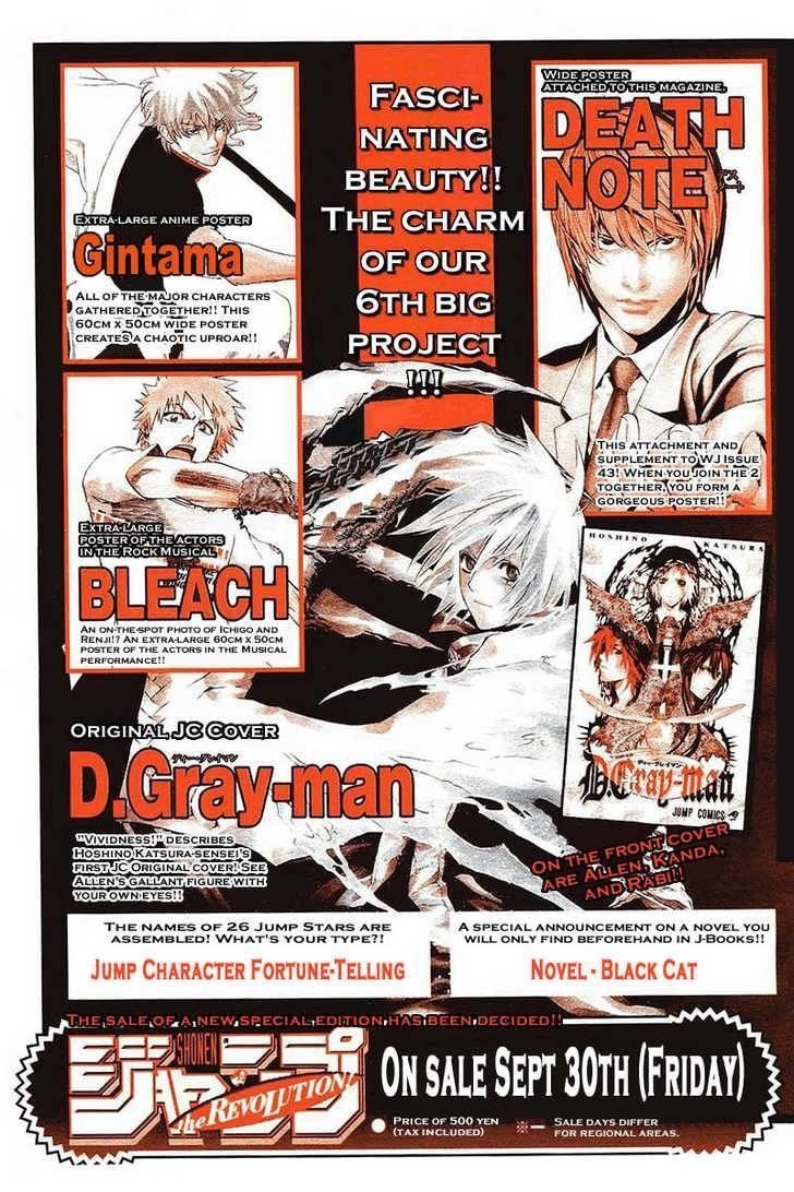 D.gray-Man Chapter 62 - Page 18 in English