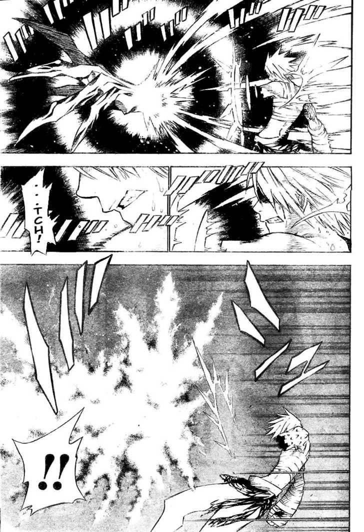 D.gray-Man Chapter 62 - Page 3 in English