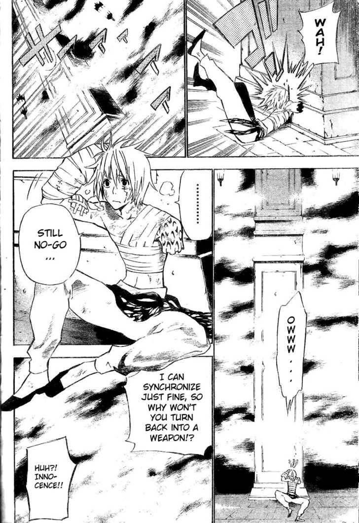D.gray-Man Chapter 62 - Page 4 in English