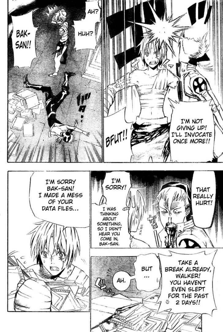 D.gray-Man Chapter 62 - Page 6 in English
